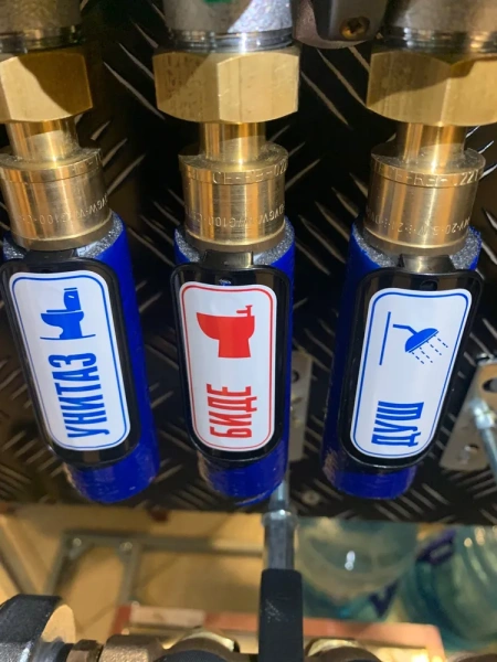 Бирка для маркировки сантехники черная Kirsan77 10 штук