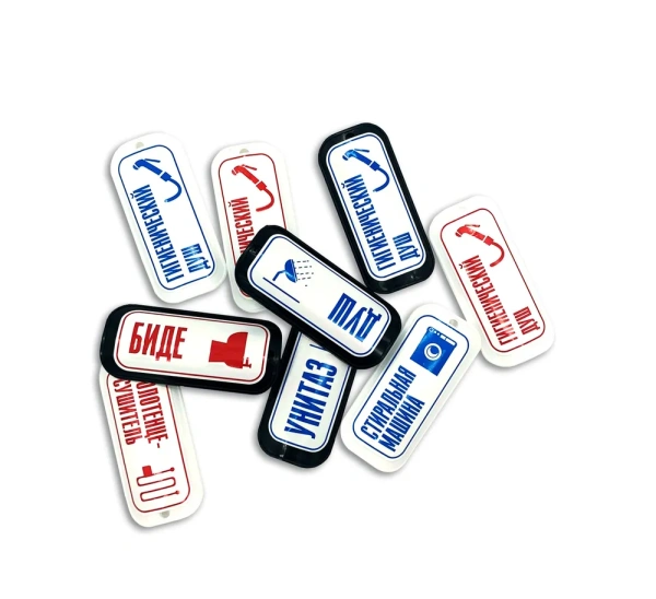 Бирка для маркировки сантехники черная Kirsan77 10 штук